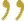 Quotation Mark
